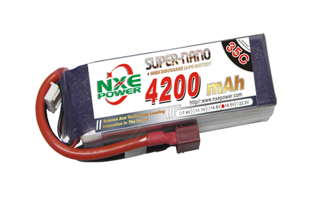 4200mAh 35C 5S 18.5V 航模電池