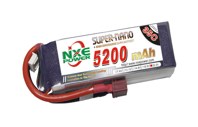 5200mAh 35C 6S 22.2V 航模電池