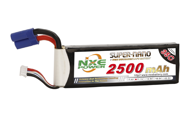 2500mAh 35C 3S 11.1V 汽車啟動(dòng)電源電池